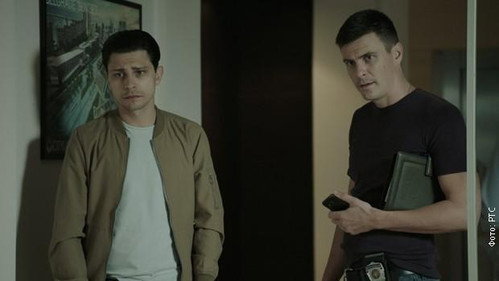 My Father's Murderers Season 1 Episode 1 - Episode 1