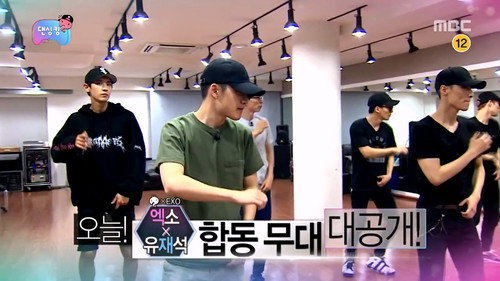 Dancing King still