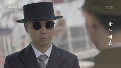 Episode 34 still