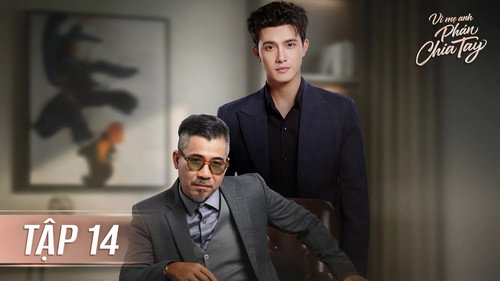 Because Your Mother Sentenced to Break Up Season 1 Episode 14 - Investigation