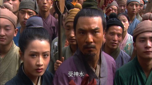 Yan Qing Fights in a Leitai Match still