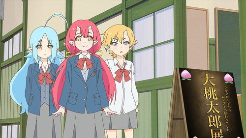 Momomomomomomo! Part 4 still