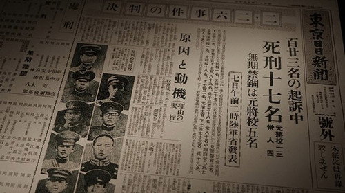 NHK Special Season 2019 Episode 815 - Episode 815