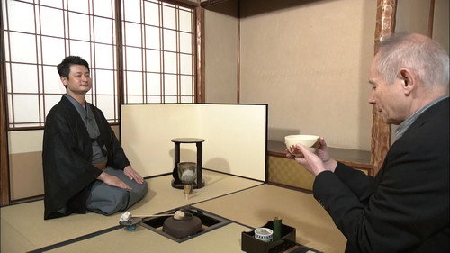 The Way of Tea: Wellspring of Omotenashi (1) still