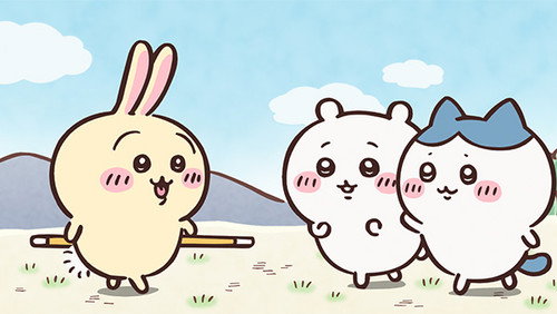 Chiikawa Season 1 Episode 55 - Caul Fat / Usagi's Weapon