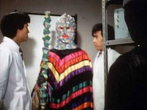 Himitsu Sentai Gorenger Season 1 Episode 4 - A Crimson Kick! Smash the Micro Big Plan