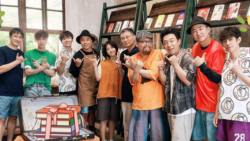 Episode 12 still