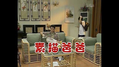 Episode 332 still