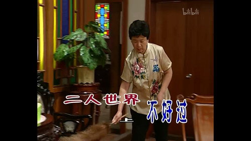 Episode 671 still