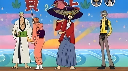 New Year Special: Special Report - Secret of the Straw Hat Pirates! still