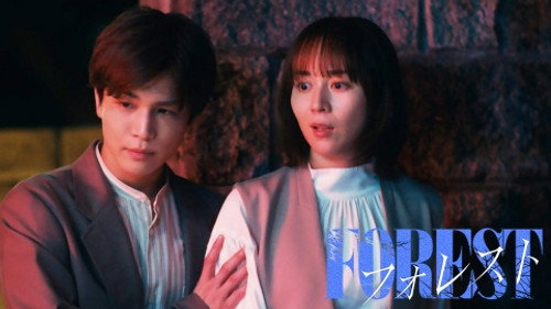 Episode 3 still