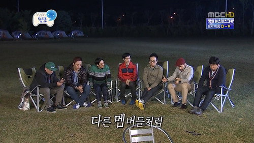 300th Episode Pause Special: Part 2 still