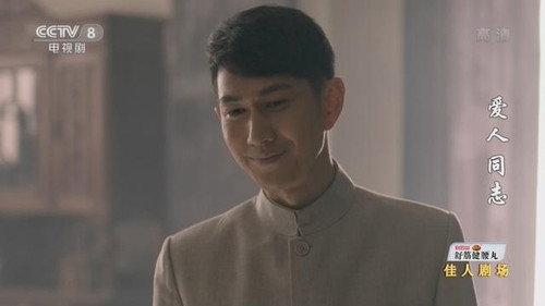 Rose·Faith Season 1 Episode 3 - Episode 3
