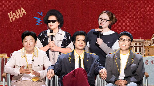 The King of Stand-up Comedy Season 3 Episode 25 - Episode 6 (Part 4)