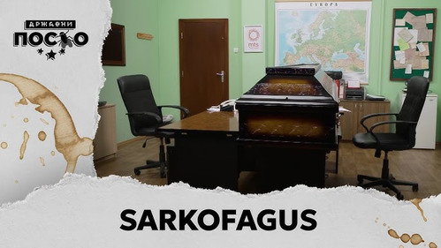 2295 Sarkofagus still