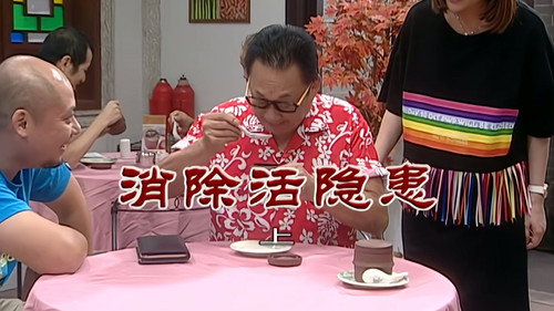 Episode 2830 still