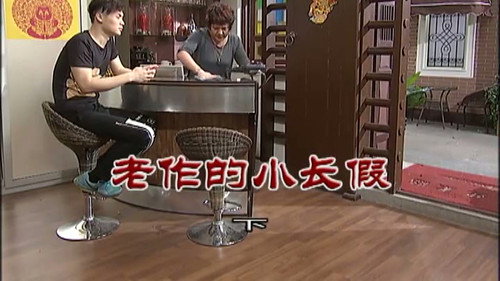 Episode 2957 still