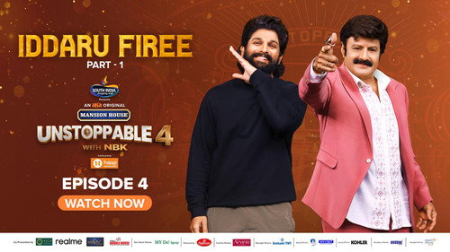 Unstoppable with NBK Season 4 Episode 4 - Iddaru Firee : Part - 1