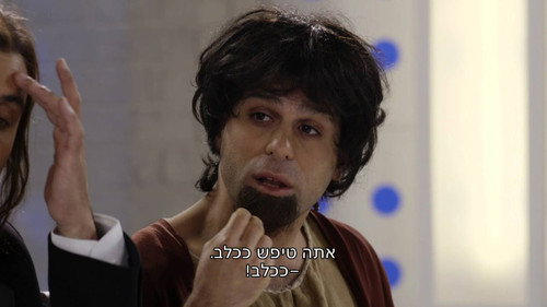 The Jews Are Coming Season 2 Episode 8 - Episode 8