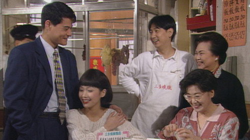 Episode 236 still