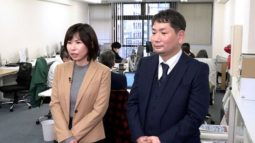 RISING Season 8 Episode 6 - AI Bridges Japan's Infrastructure Maintenance Gap: Civil Engineering Innovators - Morikawa Haruna