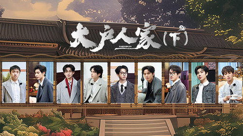 Detective Academy Season 8 Episode 13 - Chapter 7 (3)