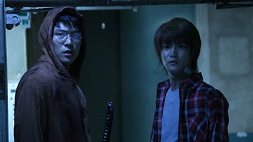 Higanjima Season 1 Episode 4 - Episode 4