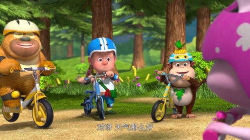 Boonie Cubs Season 4 Episode 7 - Episode 7
