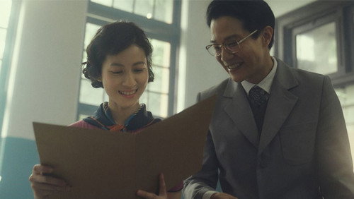Gold Leaf Season 1 Episode 10 - Episode 10