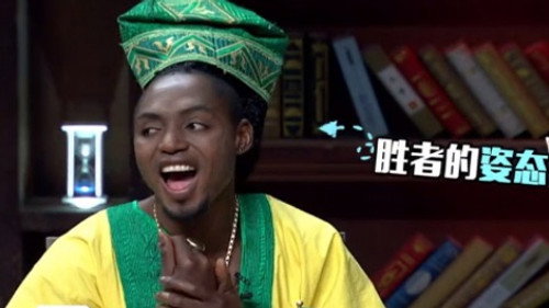 Episode 36 still