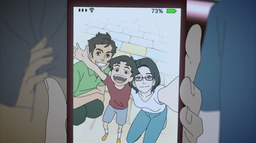 undefined Season 1 Episode 4 - Come, Akira