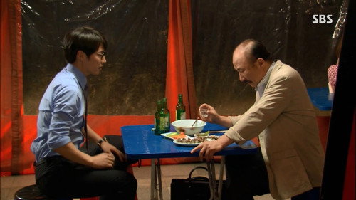 I Hear Your Voice Season 1 Episode 16 - Episode 16