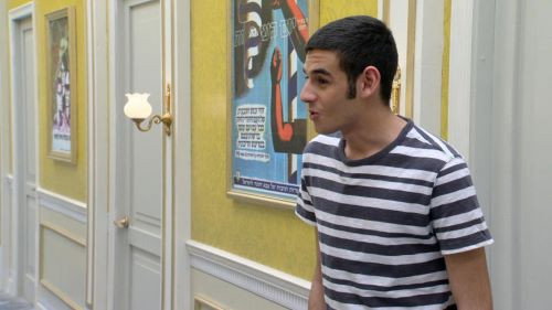 Mishpaha Sholetet Season 1 Episode 10 - Episode 10