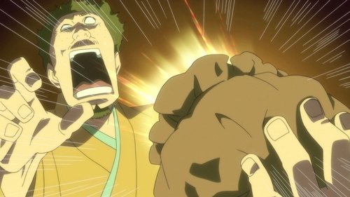 Kingdom Season 1 Episode 24 - A New Trial