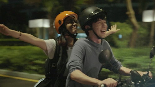 Vacation of Love Season 1 Episode 6 - Episode 6