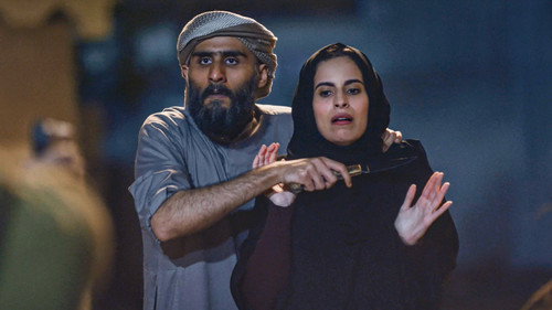 The Ferocious Season 1 Episode 8 - Hanish Road