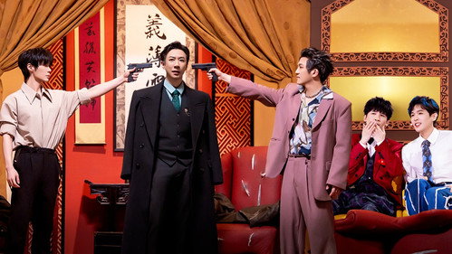 Amazing Night Season 2 Episode 8 - EP4-2