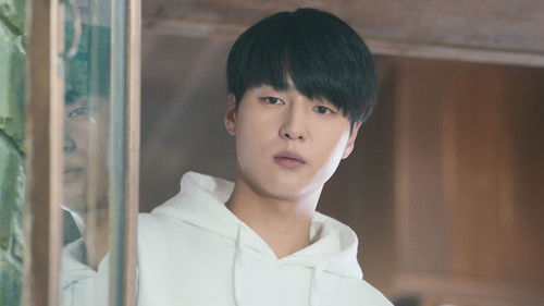 Doona! Season 1 Episode 1 - An Unexpected Twist