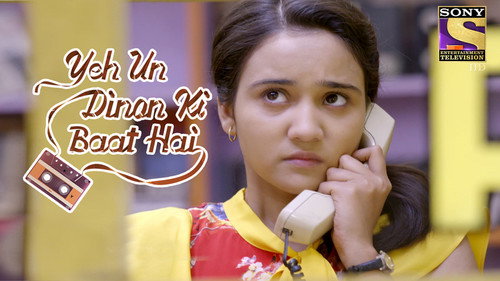 Naina's Phone Call still
