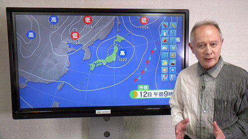 Japanology Plus Season 10 Episode 10 - Meteorological Data