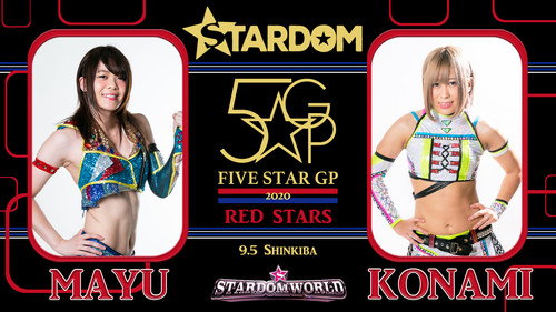 Stardom on Stardom World Season 10 Episode 25 - Stardom 5★STAR Grand Prix 2020 ~ Day 3