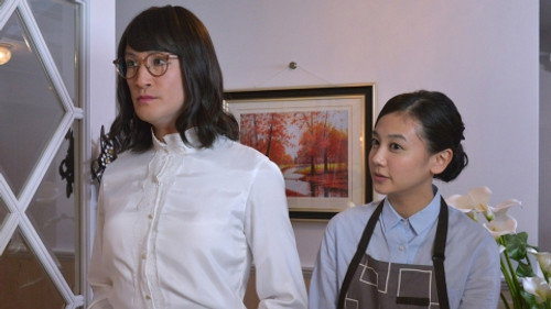 Mr. Housekeeper, Mitazono Season 1 Episode 4 - Episode 4