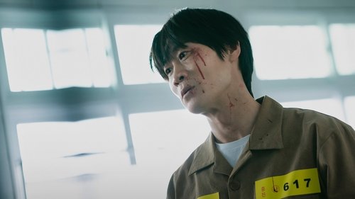The Uncanny Counter Season 2 Episode 5 - Episode 5