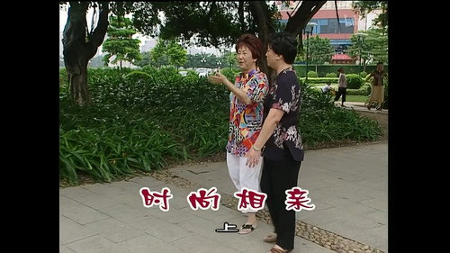 Episode 937 still