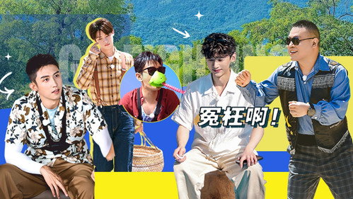 Go Fighting Season 9 Episode 12 - Episode 12