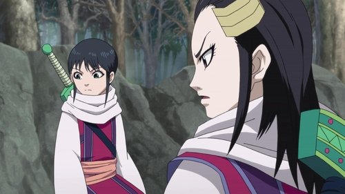 Kingdom Season 1 Episode 23 - Night Tale