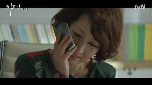 Mother Season 1 Episode 5 - The Truth