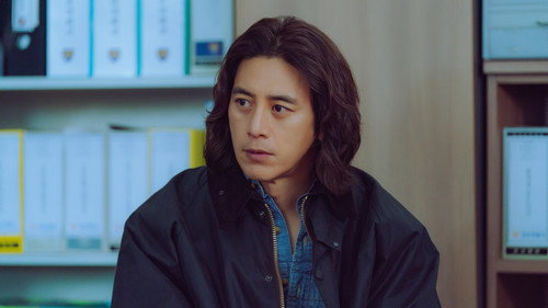Missing: The Other Side Season 2 Episode 13 - Wook’s Promise