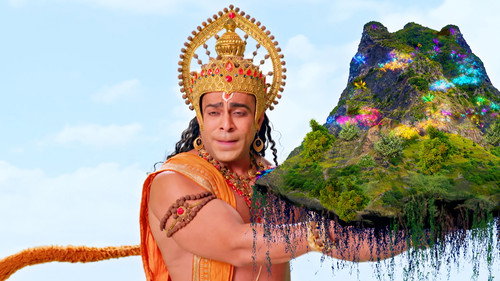Mata Sita Ka Sanghar still