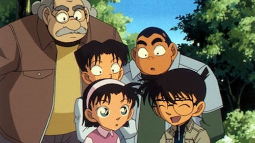 Momotaro Mystery Solving Tour (2) still